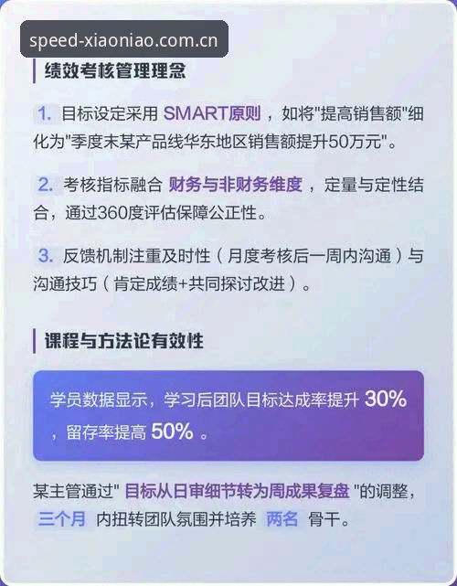 实战派用户分享：小鸟体育手机版v1.2.0使用心得与R3B8版本深度体验