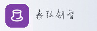 合作伙伴