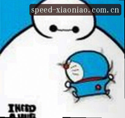陈明