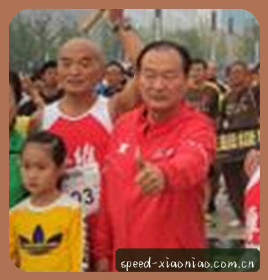李娜